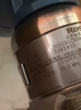 3051s1cd3a2e12a1ab4m5d1q4q8