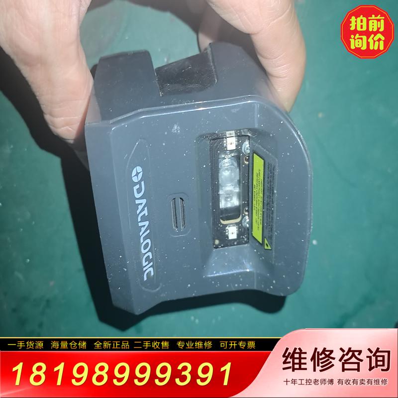 【议价】得利捷GPS4400扫描器，标价为单价，没有线，二手