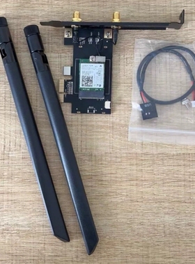 Intel AN7260台式机PCI-E 1X接口 无线网卡