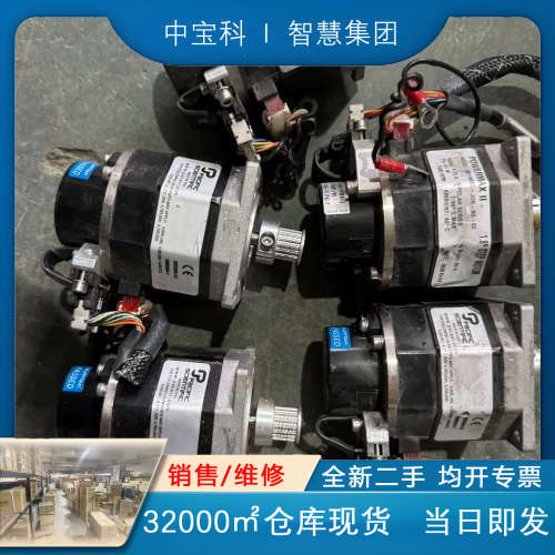 M21NSX0-LDF-NS-02   POWERMAX11