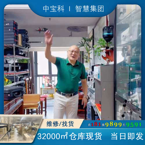 【询价】美国爱色丽xrite EXACT 美国爱色丽SP64色差仪！