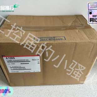 AA4 CIMR 安川1.5KW 2.2kw变频器A1000