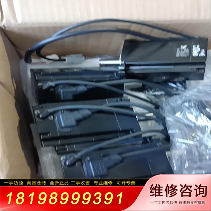 #电机安川十系SGMXJ-08AUA6SC2 SGM7A-1