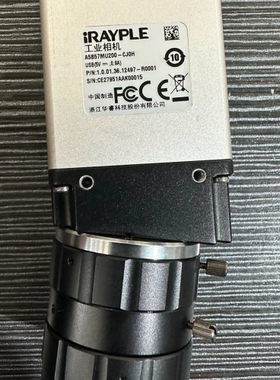 大华华睿2500W工业相机A5B57MU200-CJ0H，i