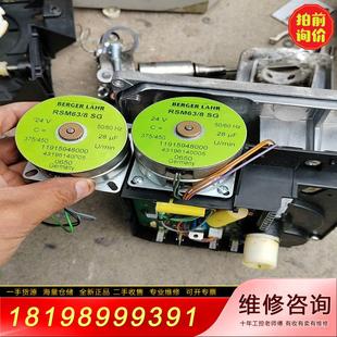 E電機(jī) 拆機(jī)霍尼韋爾電動(dòng)執(zhí)行器ML7421A1032 議價(jià)