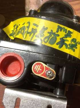 SHTMF上海托姆菲 型号：TMF-F895GB球阀开关指示