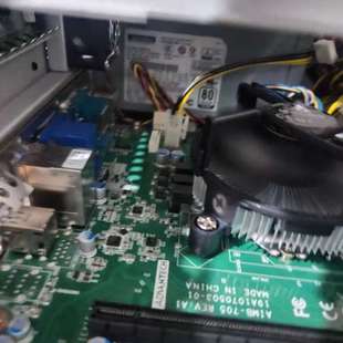 研华工控机IPC 705G2 AIMB 7120