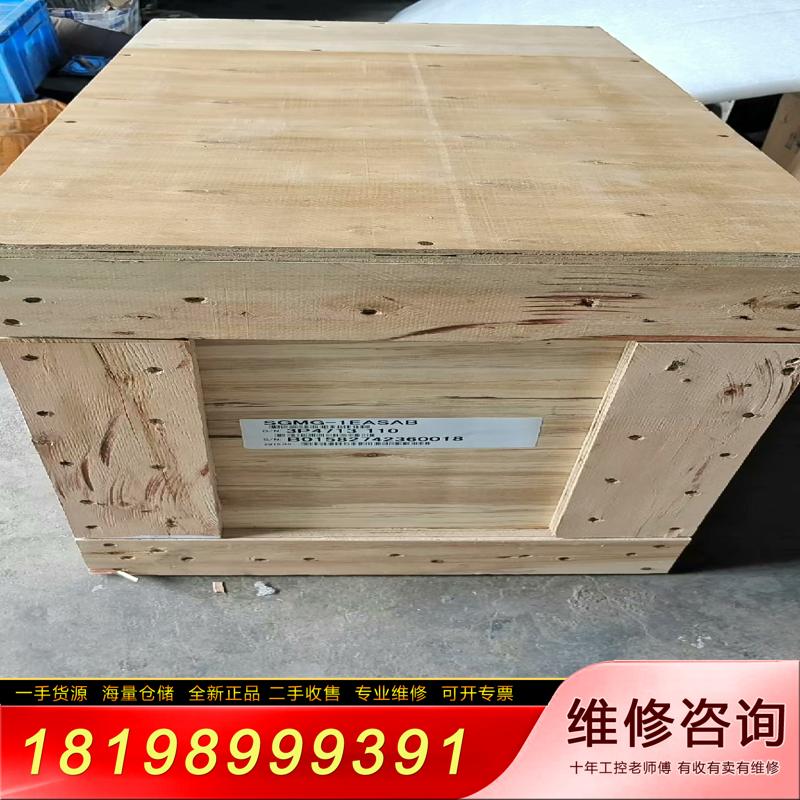 SGMGV-1EDDA21/SGMGH-1EACA61/SG