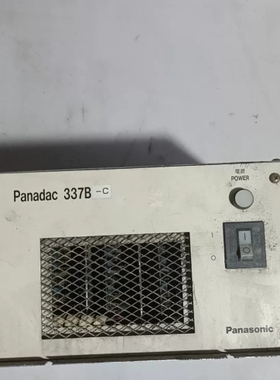 PANADAC-337B-C，拆机包好，600元