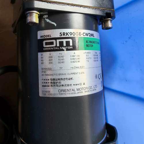 OM东方马达5RK90GE-CW2ML+减速机5GE9RA