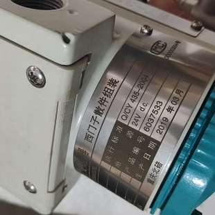 D2DA 1DS0 G70 PDS443H PDS智能变送器