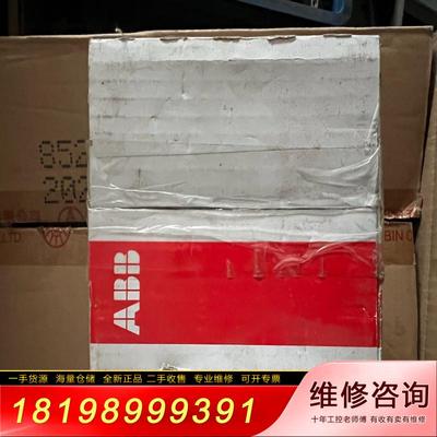ABB断路器辅助触点1SDA059597R1   标价直拍，