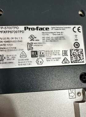 拆机普洛菲斯触摸屏PFXFP5700TPD实图功能完好