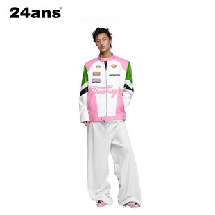 LTD副线TMN 黄 明星同款 粉绿 蓝 撞色皮衣外套 24ANS