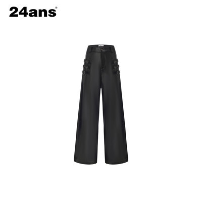 24ANS LTD 经典阔腿皮裤