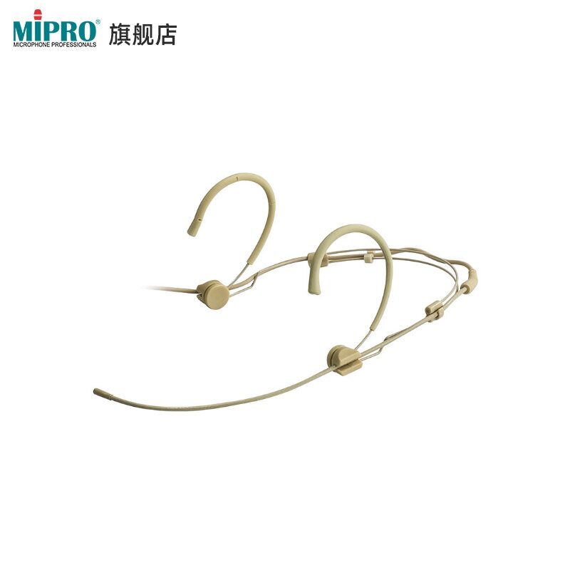 mipro咪宝MC-5AHNS头戴式麦克风电容式全指向专业话筒各型号通用