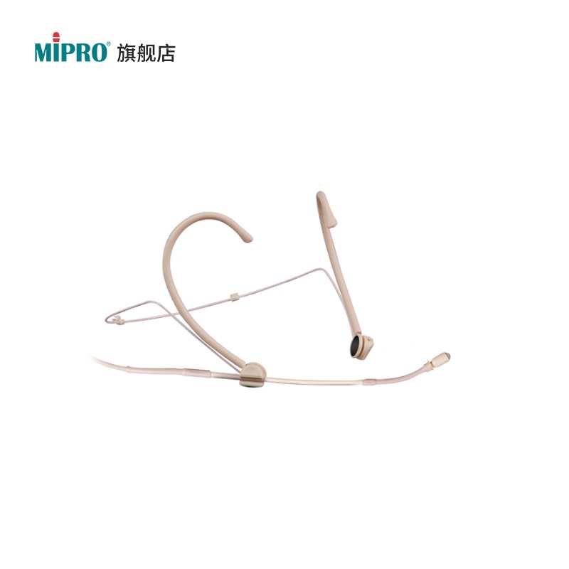 mipro MU-55HN/LS领夹头戴式麦克风无线扩音器音箱话筒线配件咪