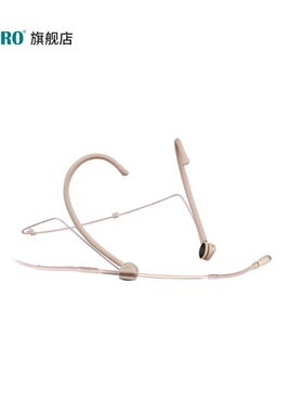 mipro MU-55HN/LS领夹头戴式麦克风无线扩音器音箱话筒线配件咪