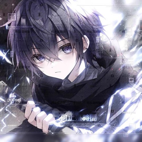 [3张 失忆症扭蛋]男生日系动漫二次元头像原创圈直购 高清有底纹