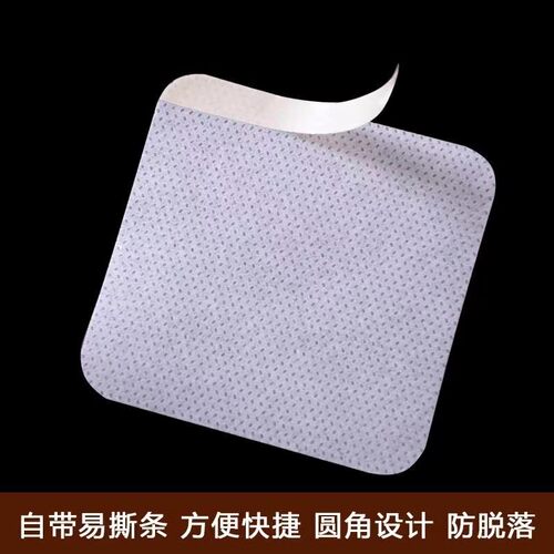 起泡胶防飞胶贴史莱姆水晶泥专用帖纸快手抖音同款起泡神器超便宜