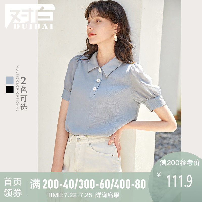 对白纯色短袖POLO衫女翻领泡泡袖雪纺衫2020夏季新款休闲运动上衣