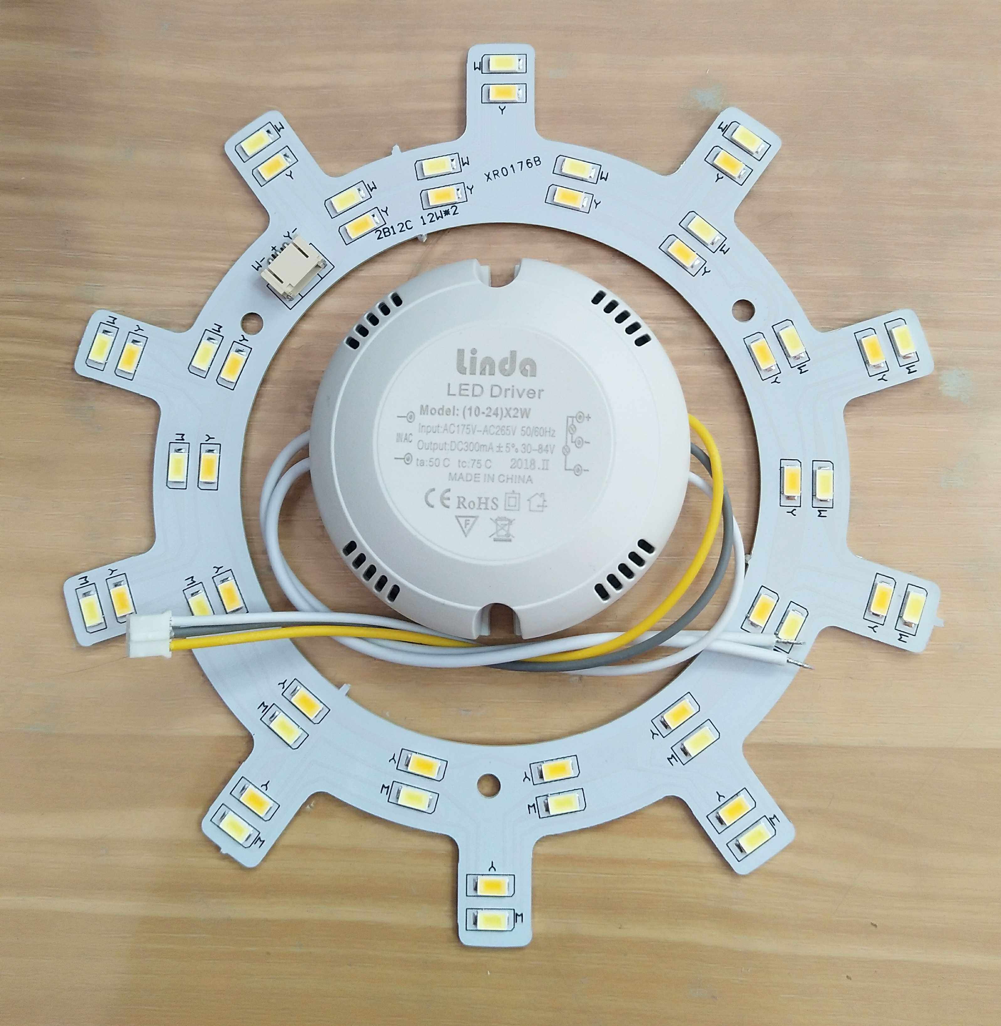 LED灯板吸顶灯灯芯改造灯板灯管灯片灯泡光源圆形改装灯盘节能灯