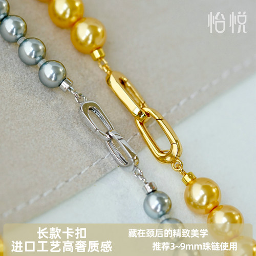 进口工艺质感超越18K金