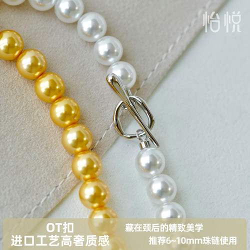 进口工艺质感超越18K金