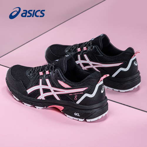 asics亚瑟士女鞋跑步鞋GEL-VENTURE 8专业运动鞋减震透气鞋子正品