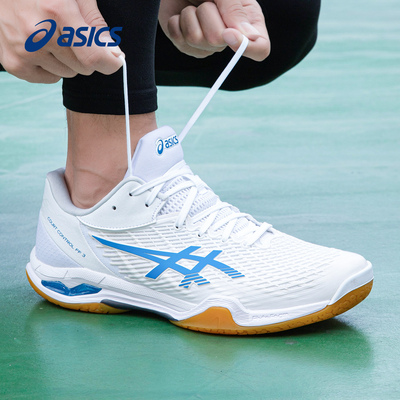亚瑟士男鞋羽毛球鞋缓震透气