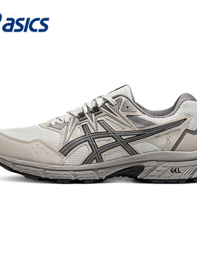 ASICS亚瑟士男鞋越野跑步鞋GEL-VENTURE 8运动鞋户外登山徒步鞋子