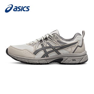 ASICS亚瑟士男鞋越野跑步鞋GEL-VENTURE 8运动鞋户外登山徒步鞋子