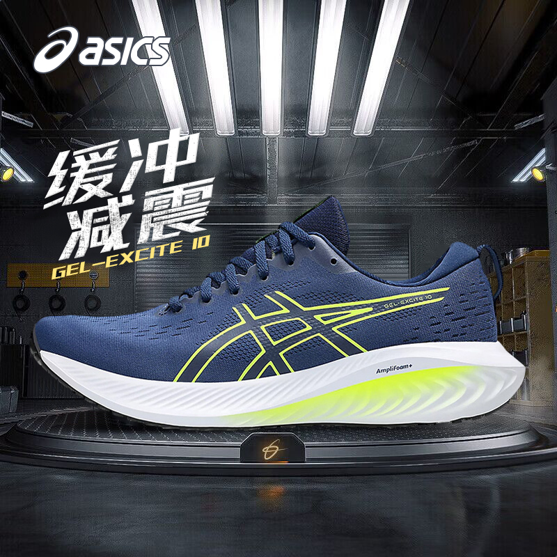 亚瑟士运动男跑步鞋透气轻便