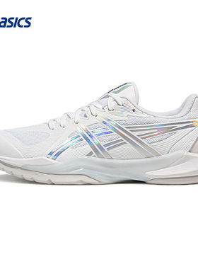 Asics亚瑟士羽毛球鞋男女款POWERBREAK FF中性缓震耐磨专业运动鞋