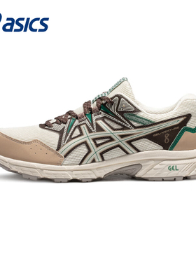 ASICS亚瑟士越野跑步鞋男GEL-VENTURE 8缓冲运动鞋户外登山徒步鞋