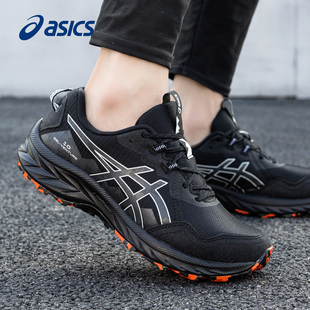 ASICS亚瑟士男鞋跑步鞋VENTURE 10越野跑鞋减震支撑户外运动鞋男