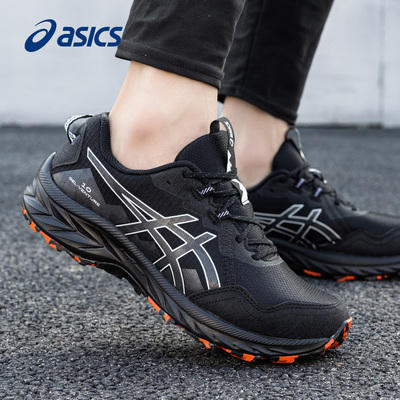 ASICS亚瑟士男子复古户外跑步鞋