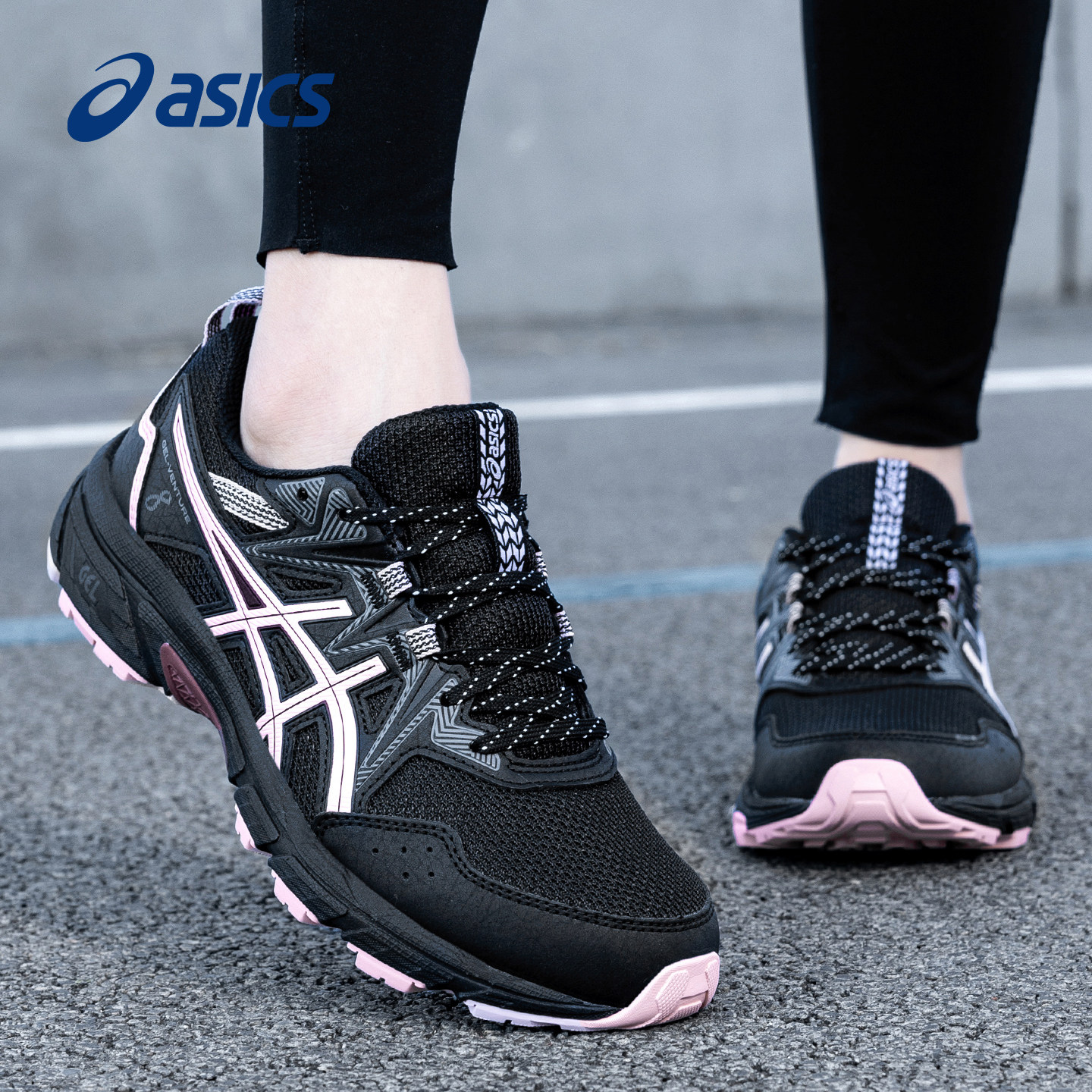 ASICS亚瑟士女鞋专业跑步鞋VENTURE 8缓震潮搭网鞋透气运动鞋正品