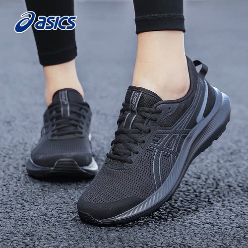 ASICS亚瑟士JOLT5透气减震跑鞋