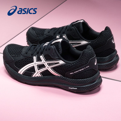 asics亚瑟士专业跑步鞋女GEL-CONTEND 7 CN轻便透气运动鞋子正品