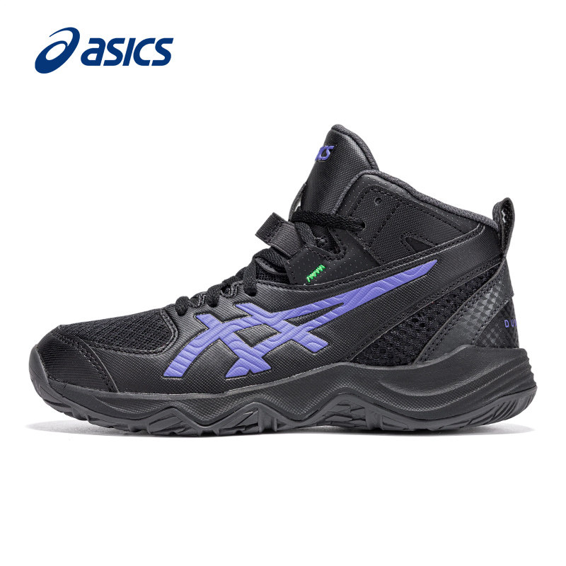 asics亚瑟士童鞋儿童篮球鞋DUNKSHOT MB 10专业运动鞋青少年鞋子