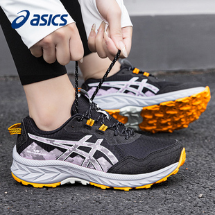 ASICS亚瑟士女鞋跑步鞋GEL-VENTURE 10缓震支撑专业运动鞋徒步鞋