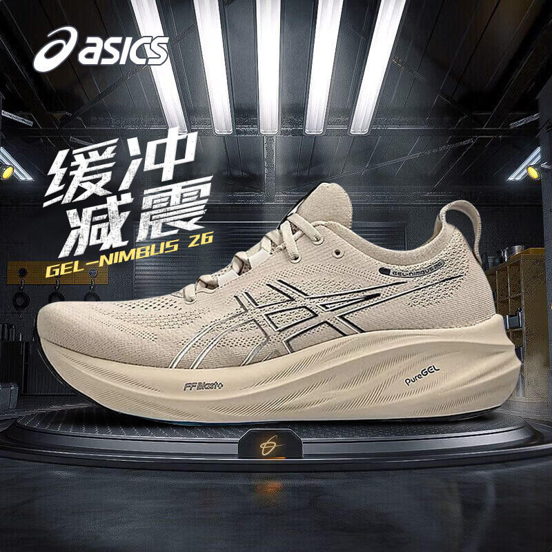 亚瑟士运动男跑步鞋透气复古