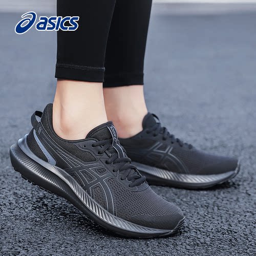 ASICS亚瑟士JOLT5透气减震跑鞋