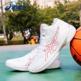 Мужская обувь ASICS, амортизирующие баскетбольные кроссовки GELHOOP V15, настоящие армейские ботинки, официальная мужская спортивная обувь, дышащая