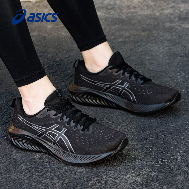ASICS亚瑟士EXCITE10跑步鞋男鞋
