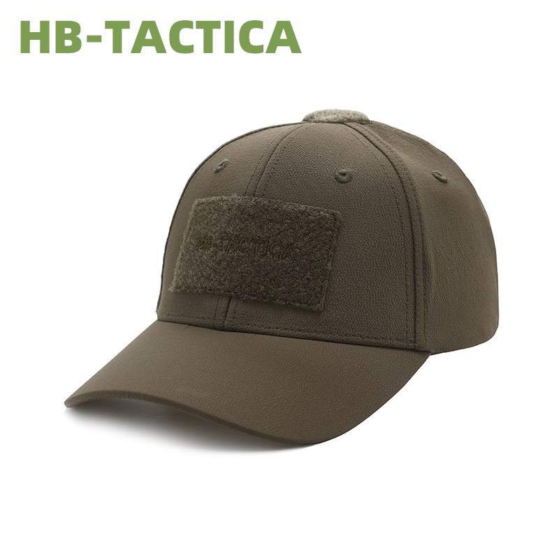 虎贲战术HB TACTICA 战术鸭舌帽CORDURA考杜拉橘子皮透气棒球帽男
