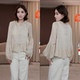 时尚 小众法式 套装 气质衬衫 裙子复古风881353 新中式 辰大嗓严选