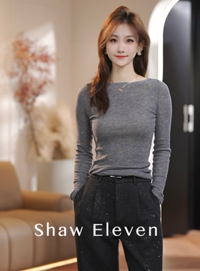 《丽丽姐专享》珩绣新款女装一字领舒适打底内搭衫JS-88170