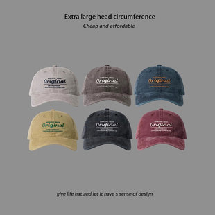 加宽帽檐棒球帽女大头围牛仔帽子2025年夏季 显脸小加深鸭舌帽男士